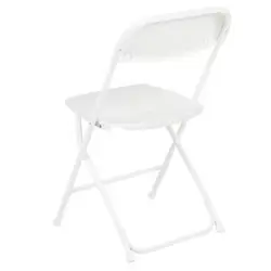 White20Chair 1768423575 Folding Chairs
